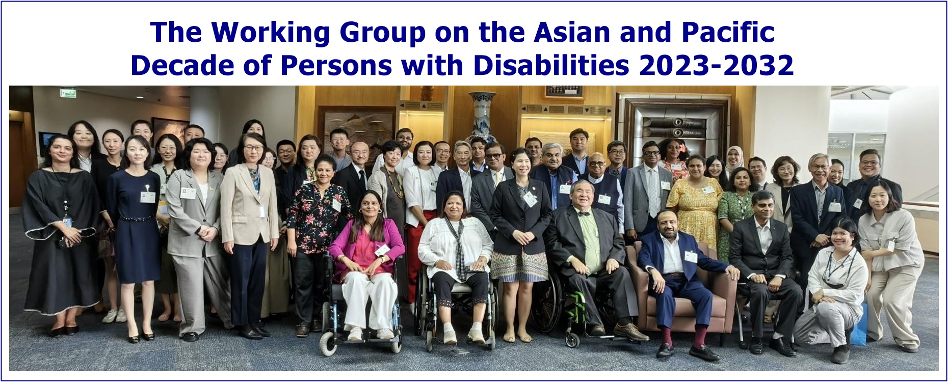 Working group banner