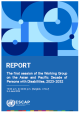 Meeting report cover in blue