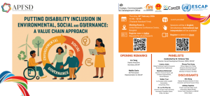 A flyer of the event with the light orange tone. It contains images of a man on a wheelchair, a man with walking stick, a woman with a laptop and a woman talking to a man uses walking stick.