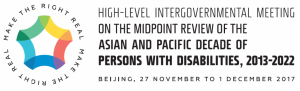 Logo of the High-level Intergovernmental Meeting on the Midpoint Review of the Asian and Pacific Decade of Persons with Disabilities, 2013-2022